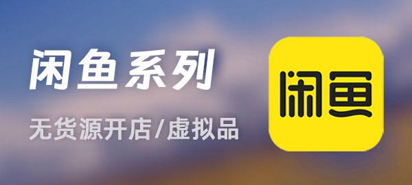 图片-创意云笔记