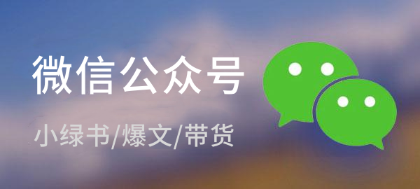 图片-创意云笔记